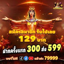 99plus